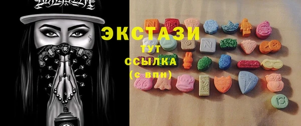 меф Магадан