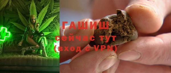 марки lsd Майский