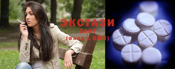 альфа пвп Магас