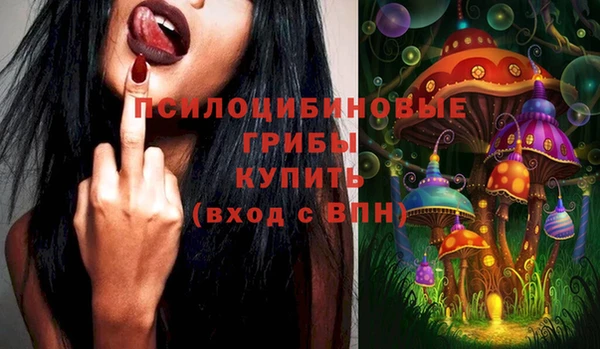 марки lsd Майский