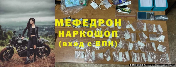 марки lsd Майский