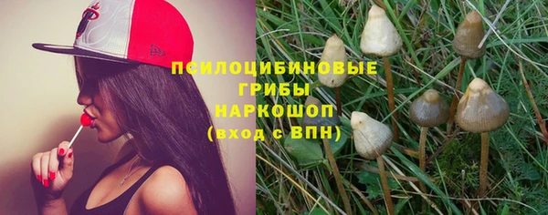 мефедрон VHQ Абдулино