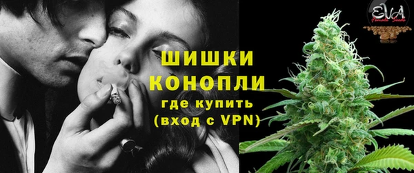 мефедрон VHQ Абдулино