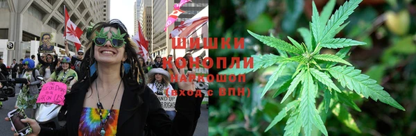 мефедрон VHQ Абдулино