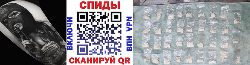 дарнет шоп  Энем  МЕТАМФЕТАМИН Methamphetamine 