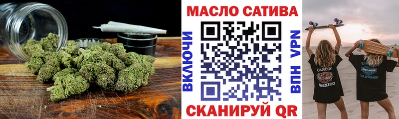 Дистиллят ТГК гашишное масло  Энем 